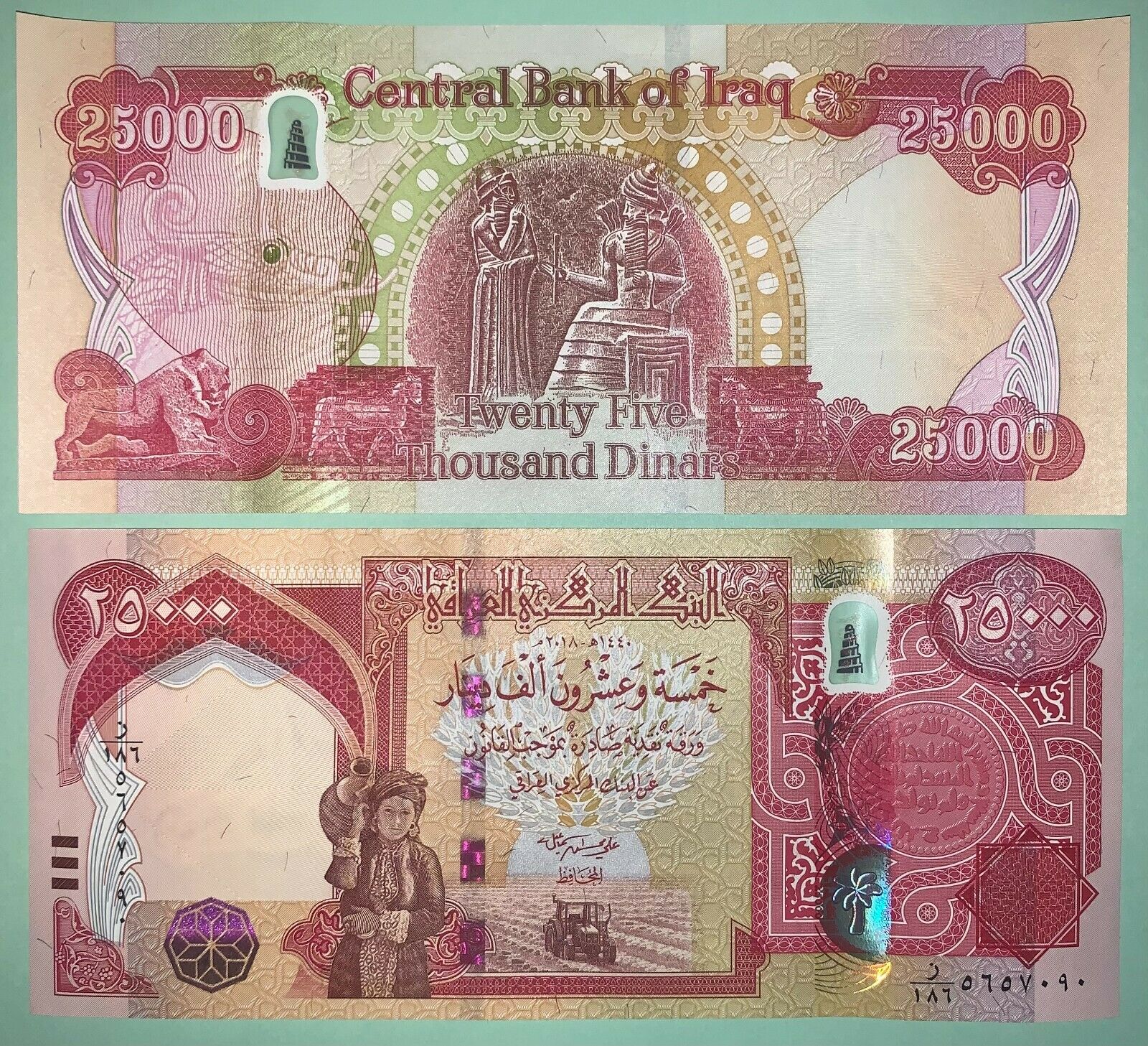 IRAQ CURRENCY (IQD) - 25000 IRAQI DINAR - 25,000 UNCIRCULATED, ACTIVE AUTHENTIC