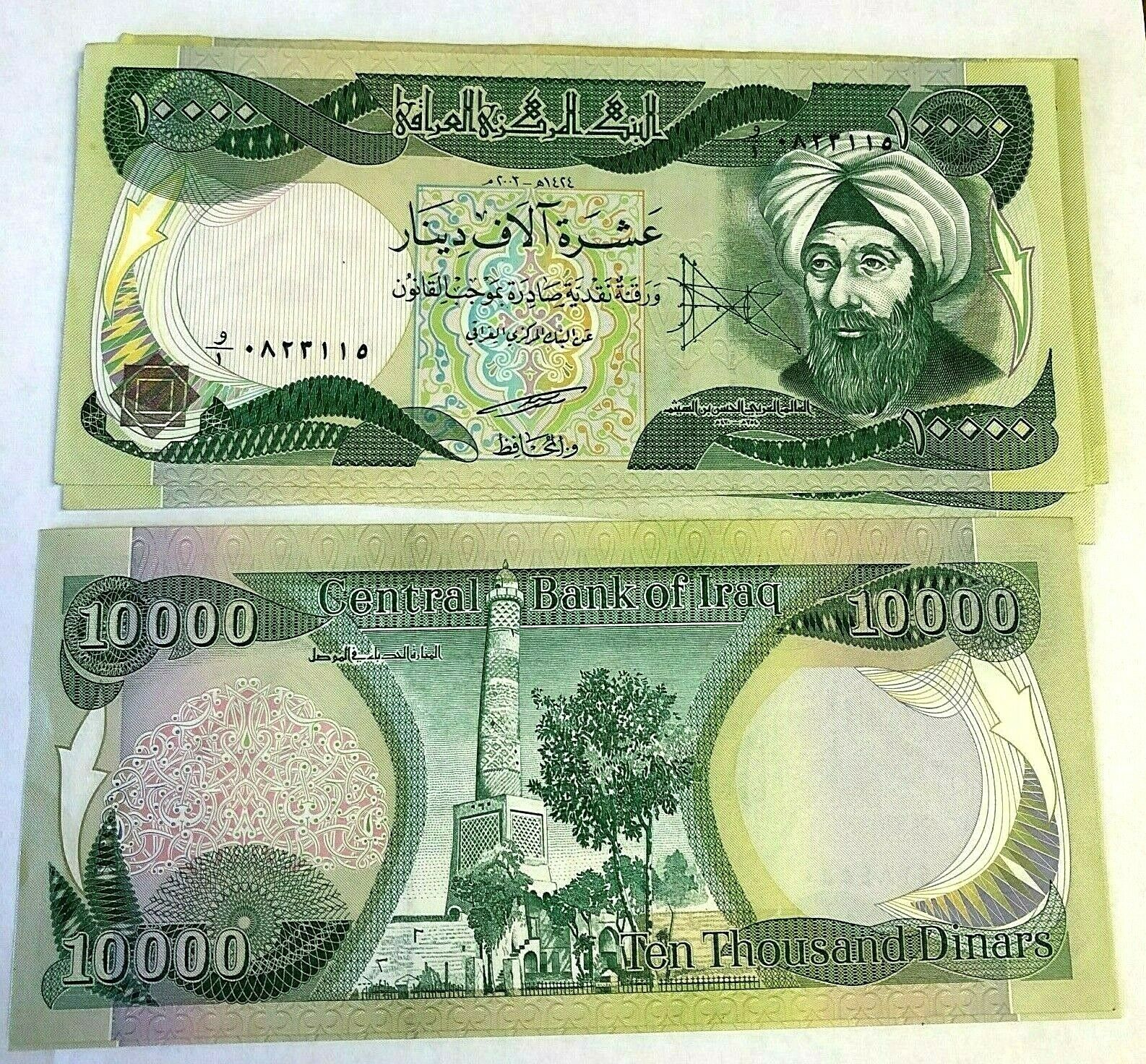 10000 IRAQI DINAR, Central Bank of Iraq 10,000 Dinars Note, IQD, Free Ship