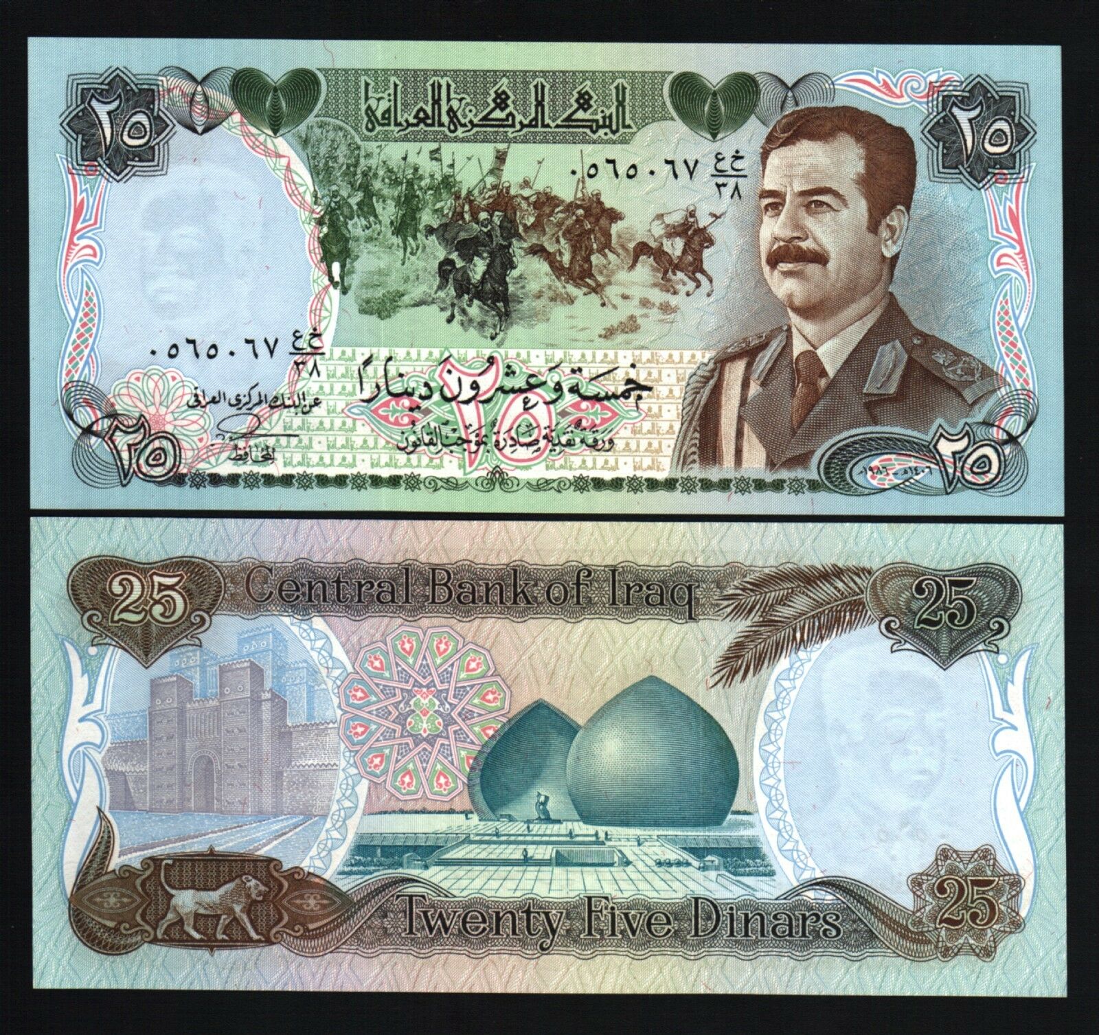 IRAQ 25 IRAQI DINARS P73 1986 10 Pcs Lot SADDAM MILITARY UNIFORM UNC SWISS MONEY