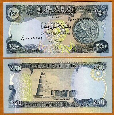 Iraq, 250 Dinars, 2012, P-91b, Unc